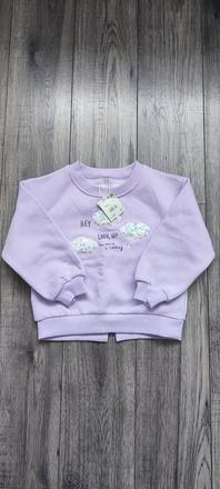 Mikina, reserved,110