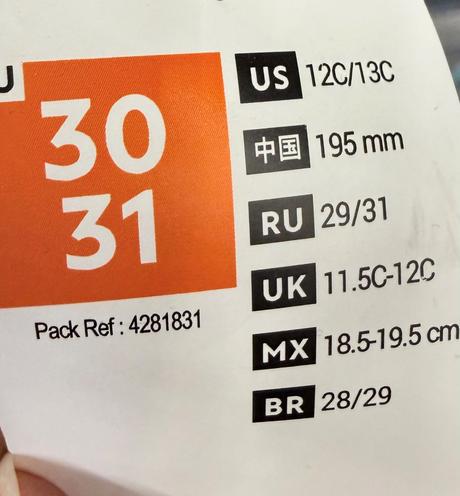 Lezečky simond - v. 30/31, 31