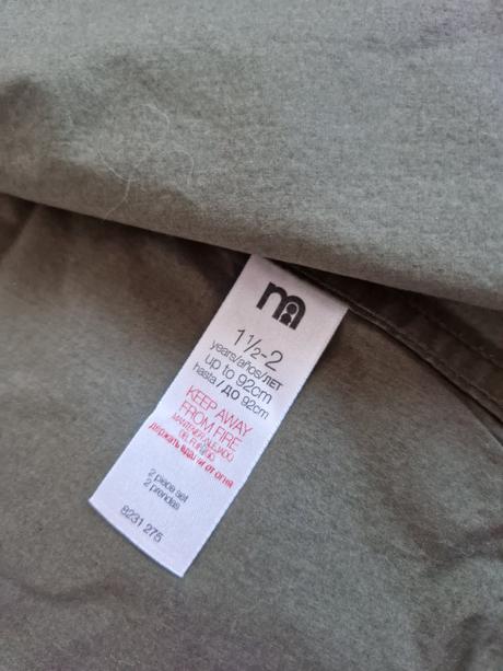 Setik  mothercare (92), mothercare,92