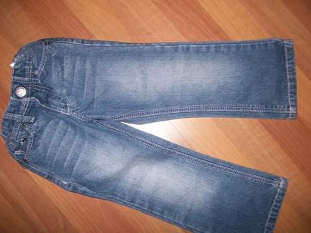 Rifle hello kitty, h&m,104