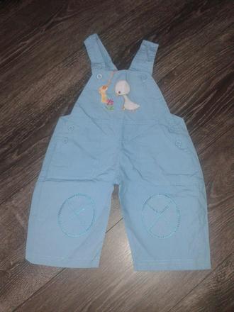 Nohavice na traky, 80