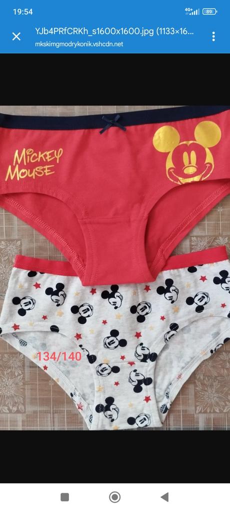 Dievčenské nohavičky, 134