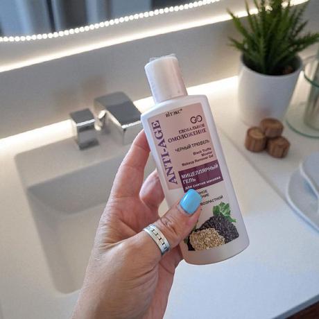 Micelárny gél 50-60+,