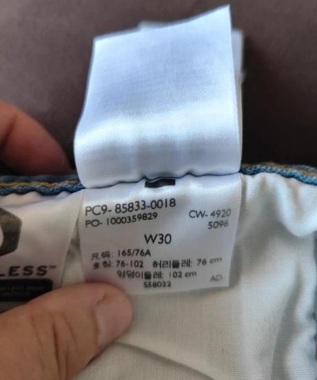 Riflové šortky lewis premium 501, w30, oblečené le, john lewis,m