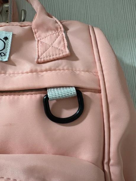 Prebaľovacia taška, 