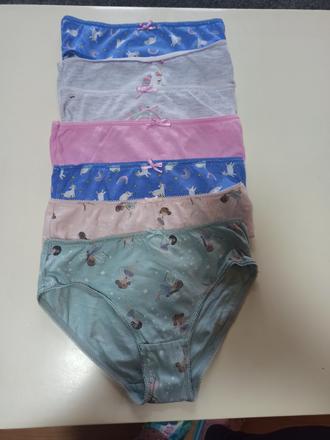 Nohavičky  7ks, sinsay,116