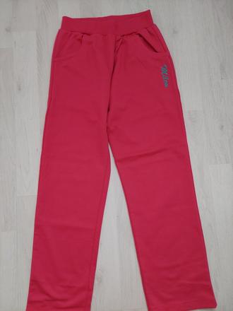 Tepláky č.152, 152