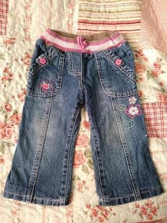 Zateplené rifle, 86