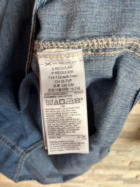 Rifľová košeľa nenosená, gap,122