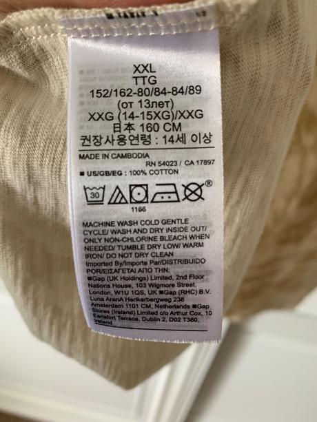 Bavlnené šaty gap č. 160, xxl, 14-16 r., gap,158