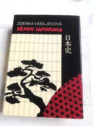 Dejiny japonska, 