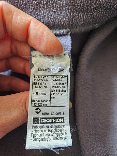 Vesta flisova decathlon, decathlon,116