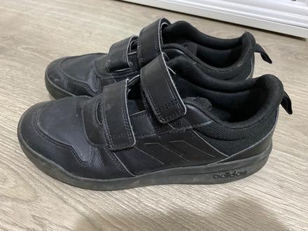 Tenisky, adidas,36