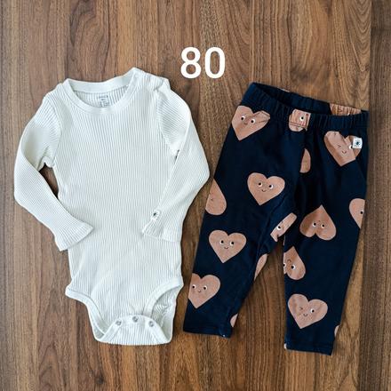 Set lindex 80, lindex,80