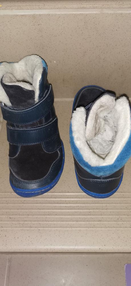 Topánky na zimu blifestyle gibbon, 27