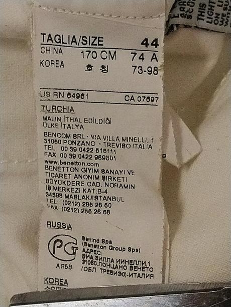 Dámska biela sukňa, sisley, l, sisley,l