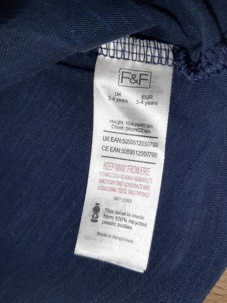 Balik triciek 104, 104–116