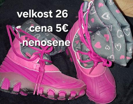 Detske čižmy nové, 26