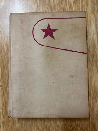 Kniha- válka v oblacích, 