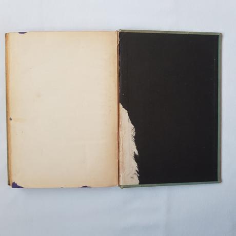 Kniha rudyard kipling - knihy džunglí, 