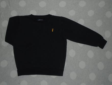 Mikina na 7 rokov, next,122