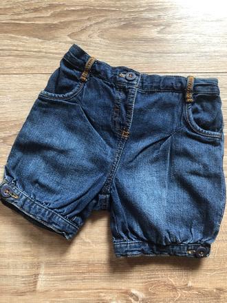 Krátke nohavice next vel 98, next,98