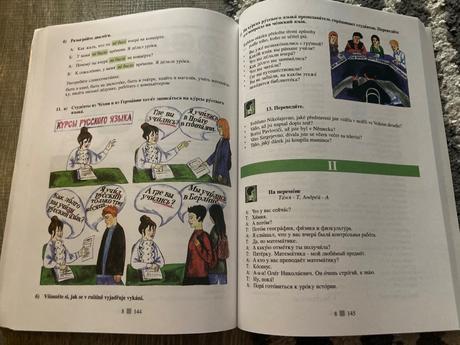 Raduga 1 ruština pro střední a jazykové školy 1996,