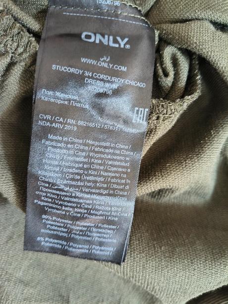 Studio voľné oversize menčestrové šaty s-m, only,m