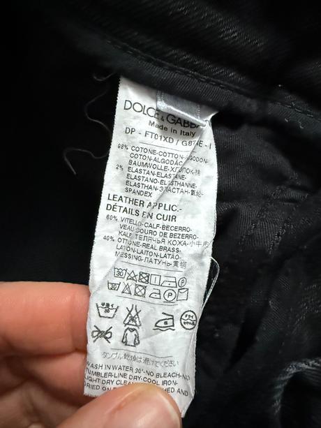 Dolce&gabbana rifle, xs