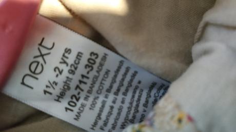 Zateplené nohavice, next,92