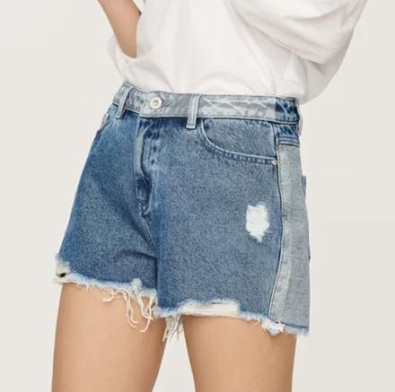 Reserved šortky, reserved,xs