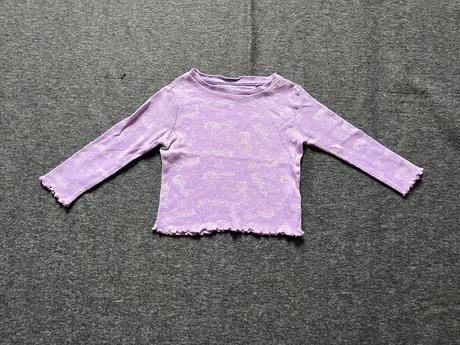 Dvojdielne pyžamo, sinsay,98