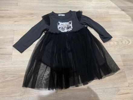 Meniace saty98, sinsay,98