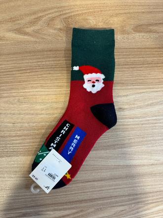 Vianočné ponožky, 40