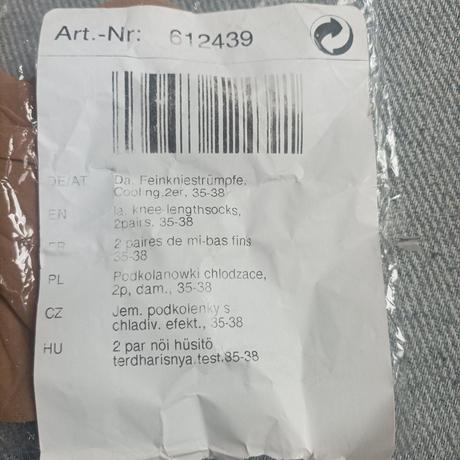 Nové jemne podkolienky s chladivým efektom 35-38, tchibo,38