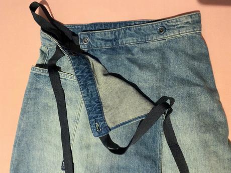 Dámska sukňa, g-star raw,m