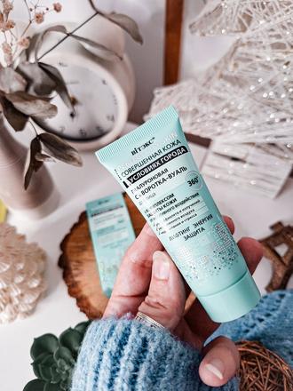 Hyalurónové sérum,