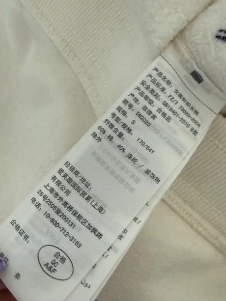 Teplaky gilly hicks, abercrombie&fitch,s