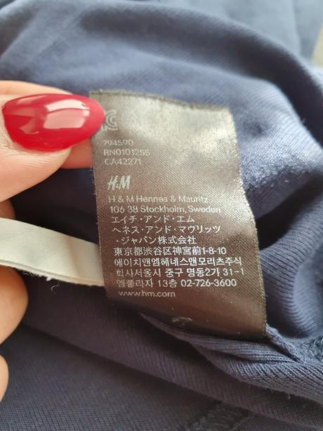 Tričko, h&m,152