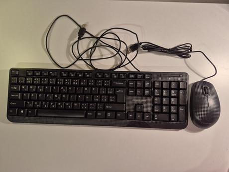 Sada klávesnice a myši silver line, 