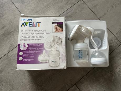 Odsávačka na mlieko philips avent, 