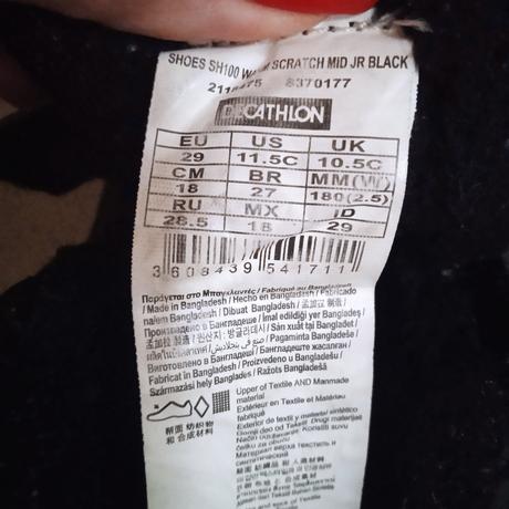 Topánky decathlon, decathlon,29