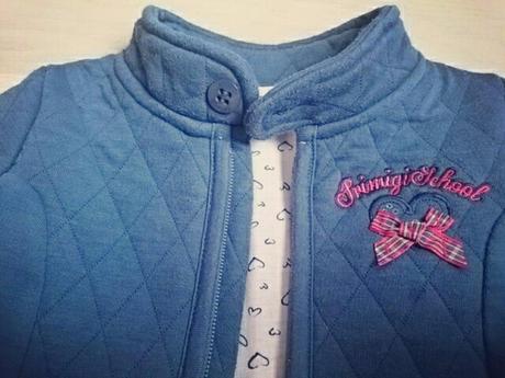 Bavlnene sako primigi, primigi,74