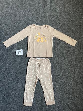 Dvojdielne pyžamo, sinsay,92