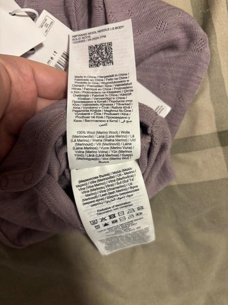 Merino body name it, name it,68