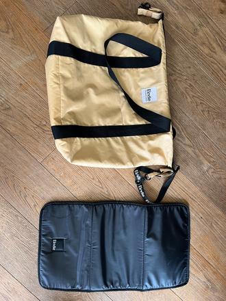 Elodie taška na kočík, elodie details