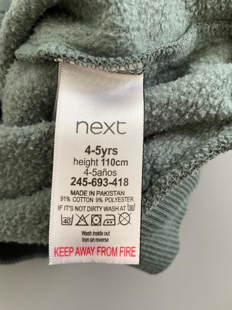 Chlapčenské mikiny next, next,110