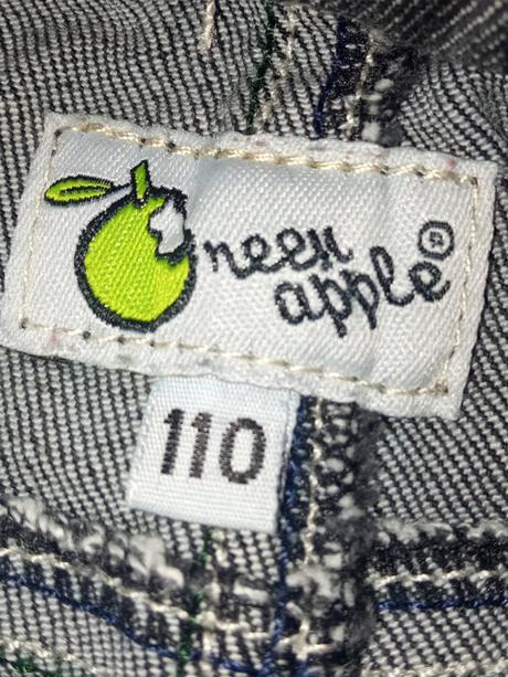 Chlapčenské vyšúchané džínsy na gumu v páse (110), 110