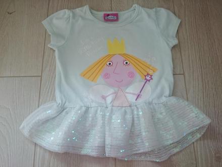 Tričko s princeznou holly, george,86