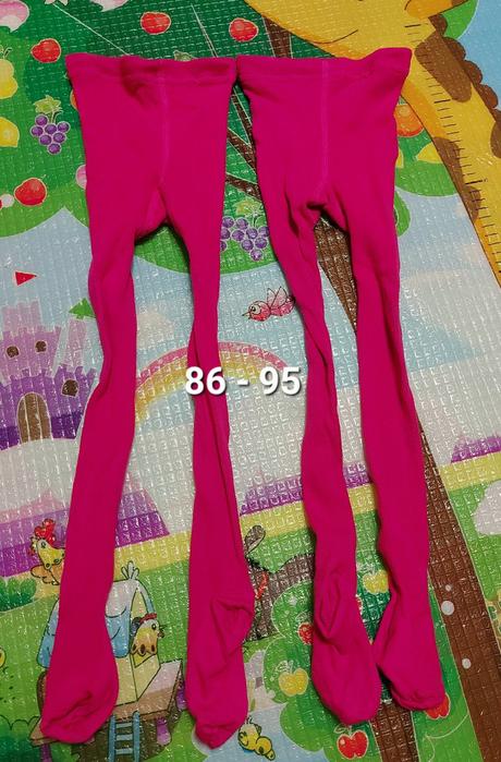 Dievčenské vrúbkované pančuchy 86-95, 86